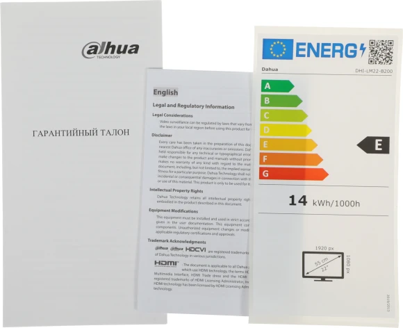 Монитор Dahua 21.5" LM22-B200 черный VA LED 5ms 16:9 HDMI матовая 3000:1 250cd 178гр/178гр 1920x1080 75Hz VGA FHD 2.5кг