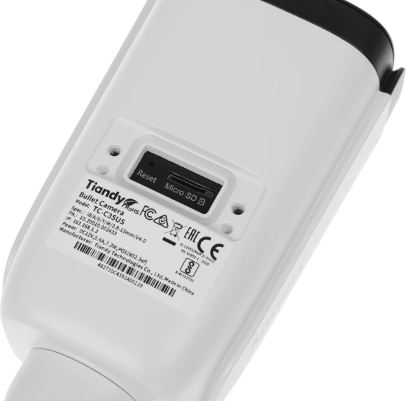 Камера видеонаблюдения IP Tiandy Pro TC-C35US I8/A/E/Y/M/2.8-12mm/V4.0 2.8-12мм цв. корп.:белый (TC-C35US I8/A/E/Y/M/V4.0) Камера видеонаблюдения IP Tiandy Pro TC-C35US I8/A/E/Y/M/2.8-12mm/V4.0 2.8-12мм цв. корп.:белый (TC-C35US I8/A/E/Y/M/V4.0)