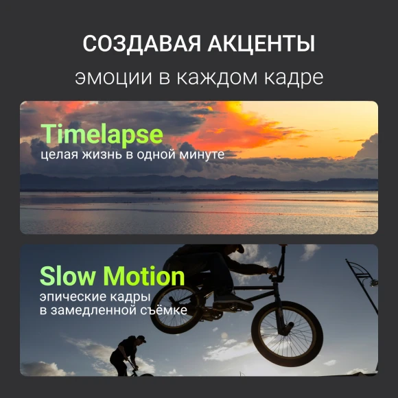 Экшн-камера Digma DiCam 970 1xCMOS 12Mpix черный