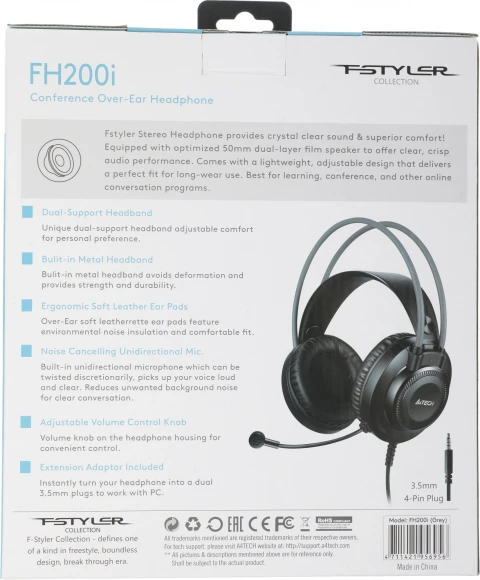 Наушники с микрофоном A4Tech Fstyler FH200i серый 1.8м накладные оголовье (FH200I GREY) Наушники с микрофоном A4Tech Fstyler FH200i серый 1.8м накладные оголовье (FH200I GREY)