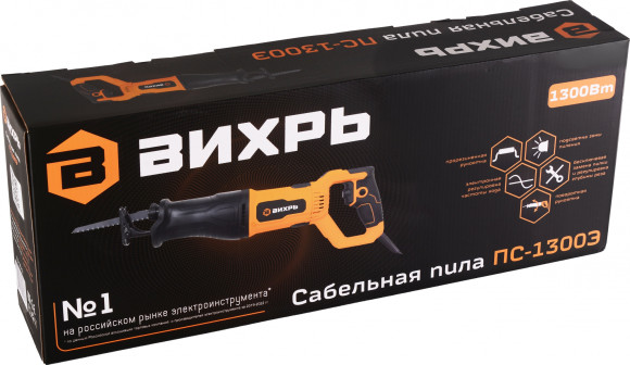 Сабельная пила Вихрь ПС-1300Э 1300Вт 2950ход/мин (72/25/2)