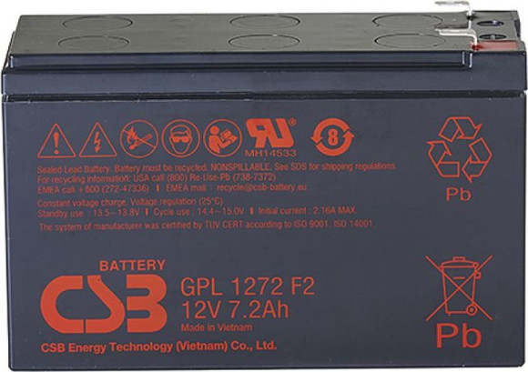 Батарея для ИБП CSB GPL1272 F2 FR 12В 7.2Ач