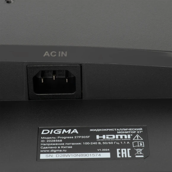 Монитор Digma 27" Progress 27P305F черный IPS LED 16:9 HDMI M/M матовая 300cd 178гр/178гр 1920x1080 100Hz VGA FHD 3.20кг