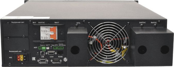 Источник бесперебойного питания Связь Инжиниринг СИПБ10КД.9-11/БПС 9000Вт 10000ВА черный Источник бесперебойного питания Связь Инжиниринг СИПБ10КД.9-11/БПС 9000Вт 10000ВА черный