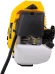 Триммер бензиновый Huter GGT-520S 2500Вт 3.4л.с. разбор.штан. реж.эл.:леска/нож