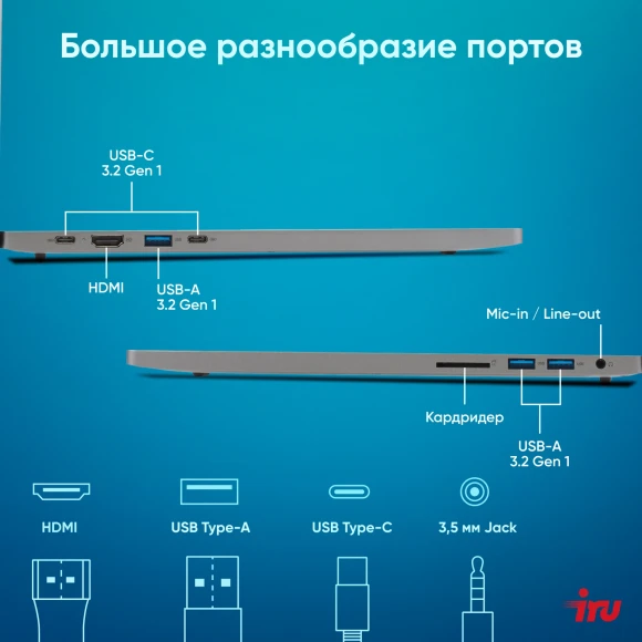 Ноутбук IRU Strato 16ALMR Core i5 12450H 16Gb SSD256Gb Intel UHD Graphics 16" IPS FHD (1920x1200) Windows 11 Pro grey WiFi BT Cam 5400mAh (2142315)