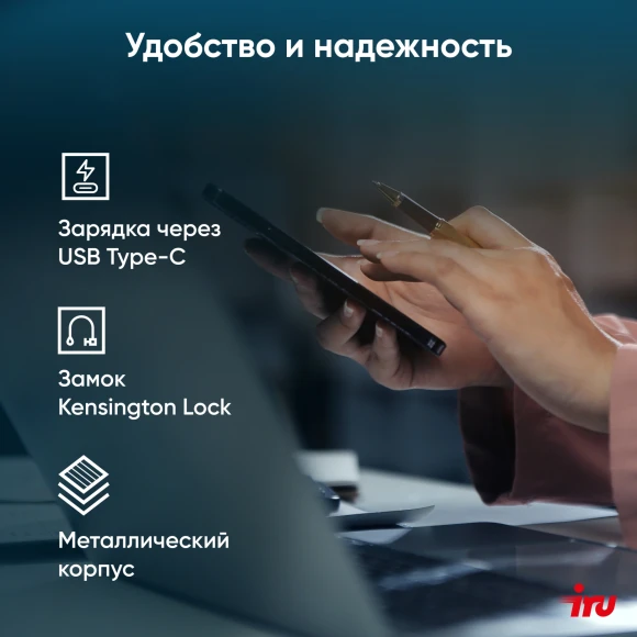 Ноутбук IRU Strato 16ALMR Core i5 12450H 16Gb SSD256Gb Intel UHD Graphics 16" IPS FHD (1920x1200) Windows 11 Pro grey WiFi BT Cam 5400mAh (2142315)