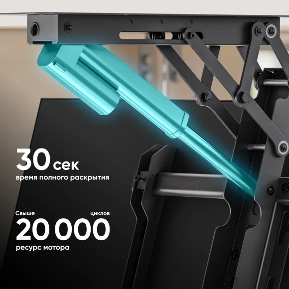 Кронштейн для телевизора Onkron N3LE-B черный 50"-75" макс.40кг потолочный наклон