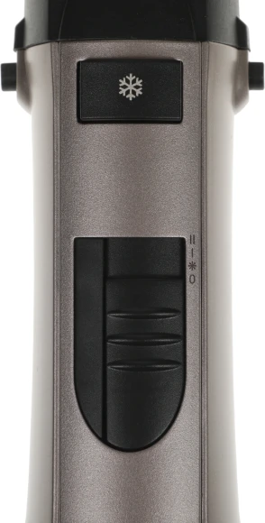 Фен-щетка Babyliss AS90PE 1000Вт коричневый