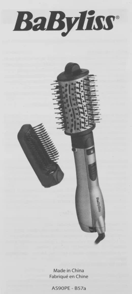 Фен-щетка Babyliss AS90PE 1000Вт коричневый