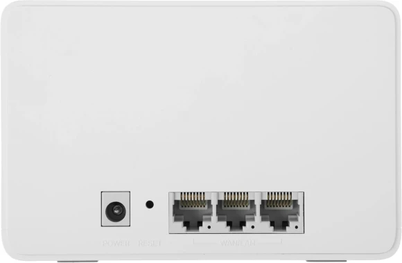 Бесшовный Mesh роутер Mercusys HALO H80X(2-PACK) AX3000 10/100/1000BASE-TX белый (упак.:2шт)