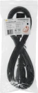 Шнур питания Lanmaster LAN-PP19/20-2.0-BK C19-C20 проводник.:3x1.5мм2 2м 220В 16А черный