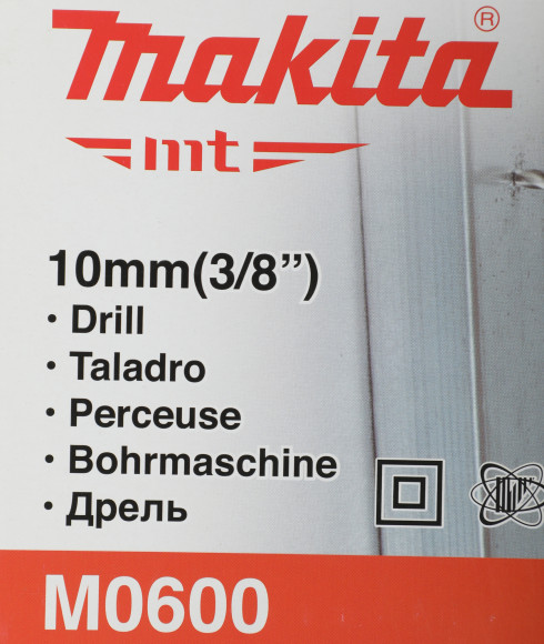 Дрель безударная Makita M0600 350Вт ключевой реверс Дрель безударная Makita M0600 350Вт ключевой реверс