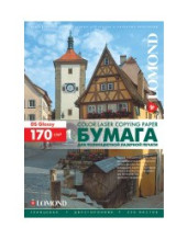 Бумага Lomond 0310241 A4/170г/м2/250л./белый глянцевое/глянцевое для лазерной печати Бумага Lomond 0310241 A4/170г/м2/250л./белый глянцевое/глянцевое для лазерной печати
