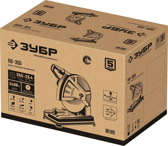 Отрезная пила Зубр ПО-355 2400Вт 3900об/мин d=355мм