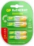 Аккумулятор GP 210AAHC АА+75AAAHC AAA NiMH 2000mAh (8шт)