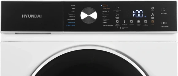 Стиральная машина Hyundai WFD8216 класс: A+++ загр.фронтальная макс.:8кг (с сушкой) белый инвертор