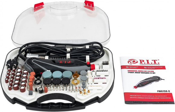 Гравер P.I.T. PMG150-C 150Вт насадок:211 кейс