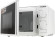 Микроволновая Печь Hyundai HYM-M2003 20л. 700Вт белый Микроволновая Печь Hyundai HYM-M2003 20л. 700Вт белый