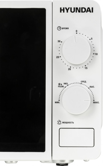 Микроволновая Печь Hyundai HYM-M2003 20л. 700Вт белый Микроволновая Печь Hyundai HYM-M2003 20л. 700Вт белый