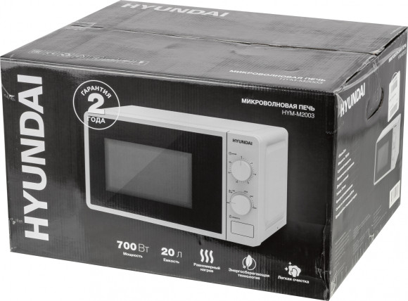 Микроволновая Печь Hyundai HYM-M2003 20л. 700Вт белый Микроволновая Печь Hyundai HYM-M2003 20л. 700Вт белый