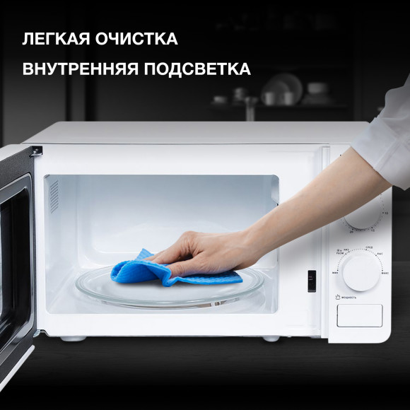 Микроволновая Печь Hyundai HYM-M2003 20л. 700Вт белый Микроволновая Печь Hyundai HYM-M2003 20л. 700Вт белый