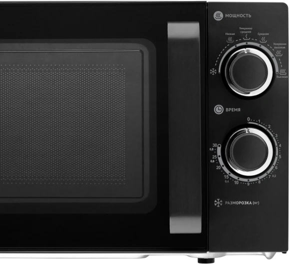 Микроволновая Печь Polaris PMO 2001 RUS 20л. 700Вт белый