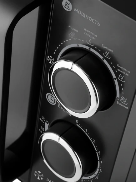 Микроволновая Печь Polaris PMO 2001 RUS 20л. 700Вт белый