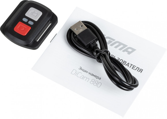Экшн-камера Digma DiCam 880 черный Экшн-камера Digma DiCam 880 черный
