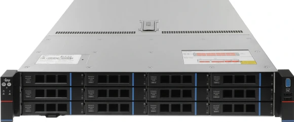Сервер IRU Rock g2212ag3 2x7713 4x32Gb 2x480Gb SSD 9361-8I AST2500 10G 4P 2x1300W w/o OS (2196352)