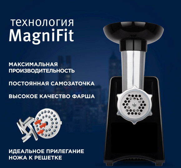 Мясорубка Vitek VT-3644 2000Вт черный