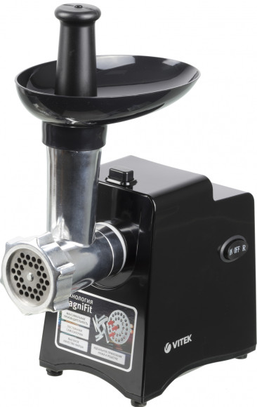 Мясорубка Vitek VT-3644 2000Вт черный