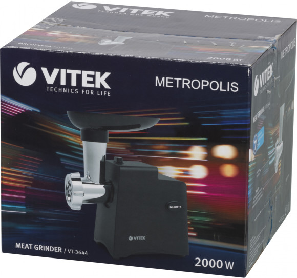 Мясорубка Vitek VT-3644 2000Вт черный