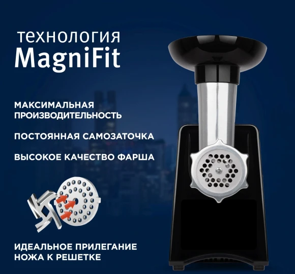 Мясорубка Vitek VT-3644 2000Вт черный Мясорубка Vitek VT-3644 2000Вт черный