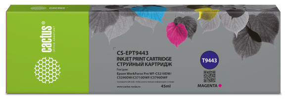 Картридж струйный Cactus CS-EPT9443 T9443 пурп.пигм. (45мл) для Epson WorkForce WF-C5290DW/WF-C5790DW