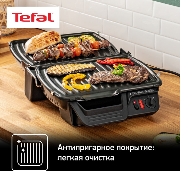 Электрогриль Tefal GC306012 2000Вт серебристый/черный