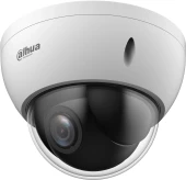 Камера видеонаблюдения IP Dahua DH-SD22404DB-GNY 2.8-12мм цв.