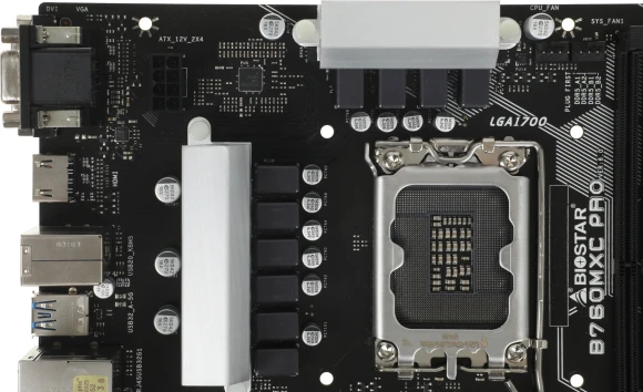 Материнская плата Biostar B760MXC Pro Soc-1700 Intel B760 4xDDR5 mATX AC`97 8ch(7.1) 2.5Gg RAID+VGA+DVI+HDMI Материнская плата Biostar B760MXC Pro Soc-1700 Intel B760 4xDDR5 mATX AC`97 8ch(7.1) 2.5Gg RAID+VGA+DVI+HDMI