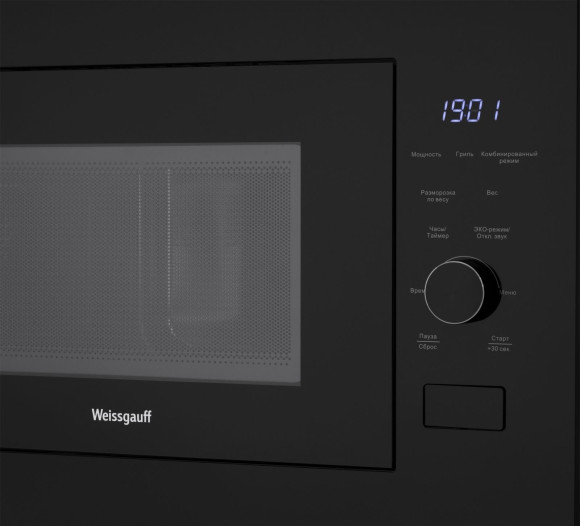 Микроволновая печь Weissgauff HMT-625 Grill 25л. 900Вт черный (встраиваемая) Микроволновая печь Weissgauff HMT-625 Grill 25л. 900Вт черный (встраиваемая)