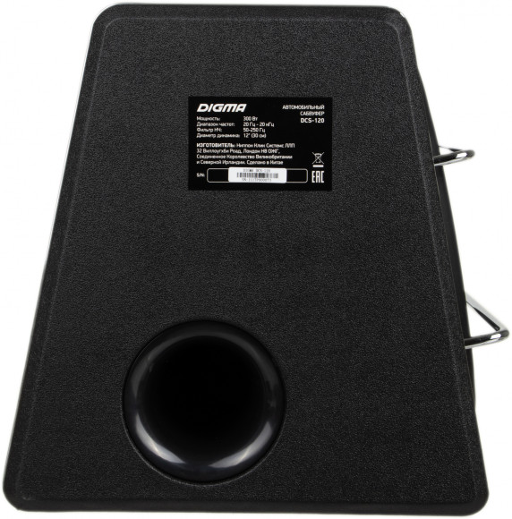 Сабвуфер автомобильный Digma DCS-120 300Вт активный (30см/12")