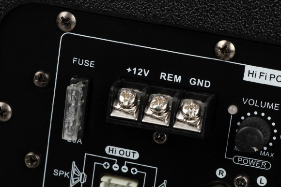 Сабвуфер автомобильный Digma DCS-120 300Вт активный (30см/12")