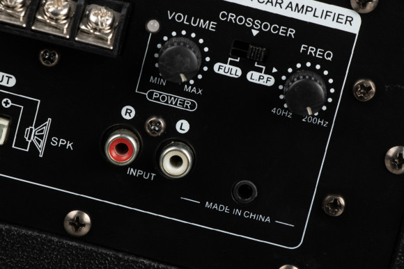 Сабвуфер автомобильный Digma DCS-120 300Вт активный (30см/12")