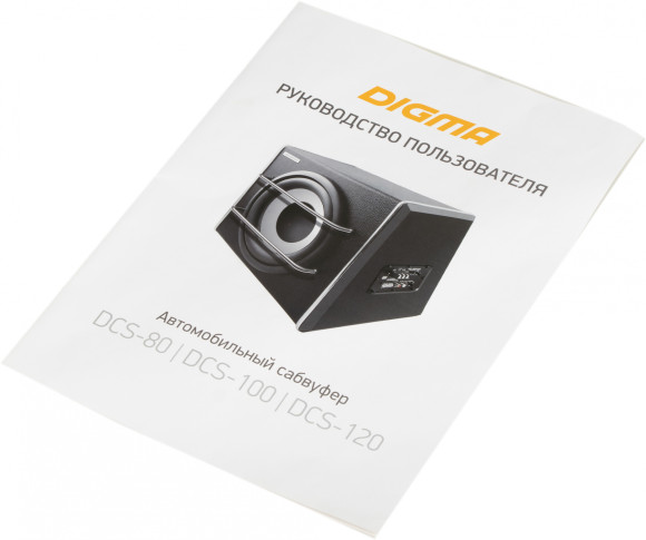 Сабвуфер автомобильный Digma DCS-120 300Вт активный (30см/12")