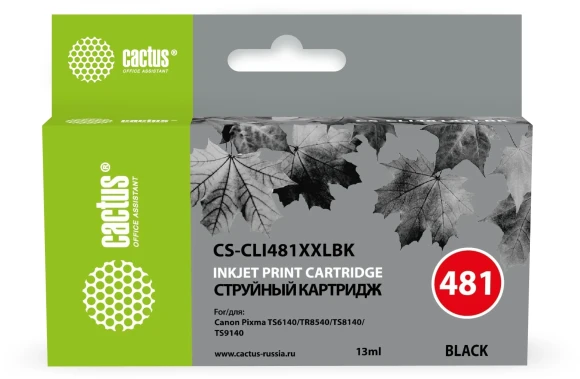 Картридж струйный Cactus CS-CLI481XXLBK CLI-481XLBK черный (13мл) для Canon Pixma TR7540/TR8540/TS6140/TS8140 с чипом Картридж струйный Cactus CS-CLI481XXLBK CLI-481XLBK черный (13мл) для Canon Pixma TR7540/TR8540/TS6140/TS8140 с чипом