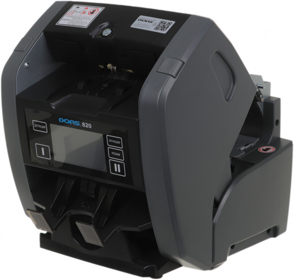 Счетчик банкнот Dors 820 RUS2 мультивалютный FRZ-050968 Счетчик банкнот Dors 820 RUS2 мультивалютный FRZ-050968