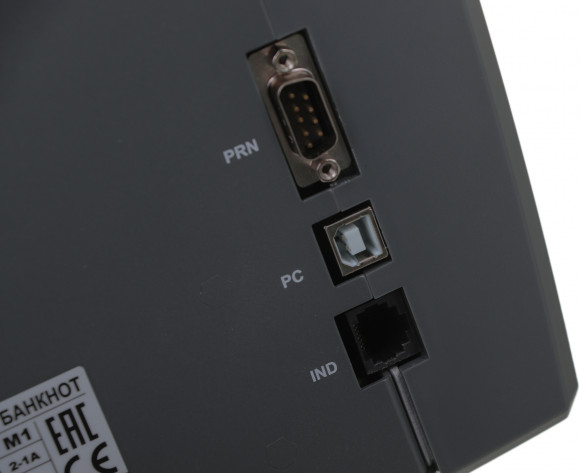 Счетчик банкнот Dors 820 RUS2 мультивалютный FRZ-050968 Счетчик банкнот Dors 820 RUS2 мультивалютный FRZ-050968