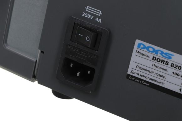 Счетчик банкнот Dors 820 RUS2 мультивалютный FRZ-050968 Счетчик банкнот Dors 820 RUS2 мультивалютный FRZ-050968