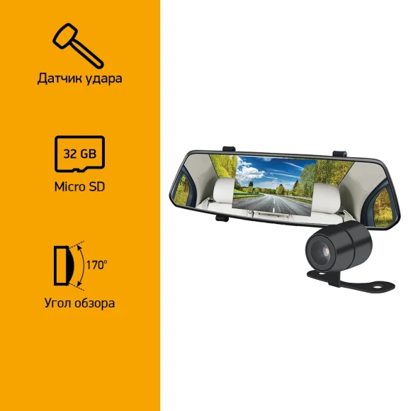 Видеорегистратор Digma FreeDrive 214 NIGHT FHD черный 2Mpix 1080x1920 1080p 170гр. GP6247