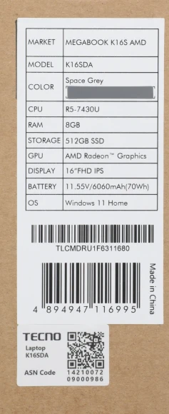 Ноутбук Tecno MegaBook K16SDA Ryzen 5 7430U 8Gb SSD512Gb AMD Radeon Graphics 16" IPS WUXGA (1920x1200) Windows 11 Home grey WiFi BT Cam 6060mAh (71005000523)