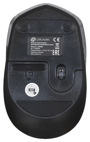 Мышь Оклик 488MW черный/синий оптическая 1600dpi беспров. USB для ноутбука 4but (1196569)